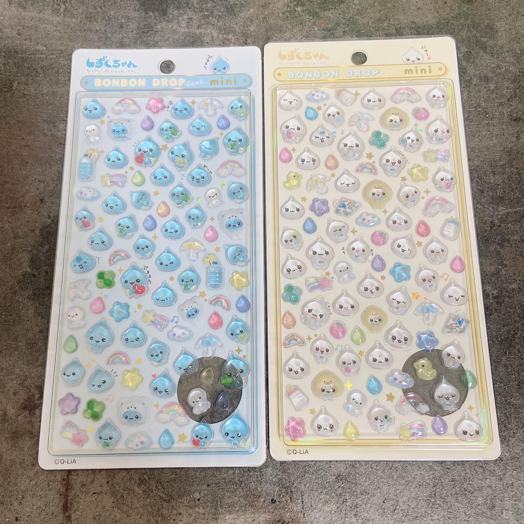 【正規品】しずくちゃん 15点 おまとめセット A