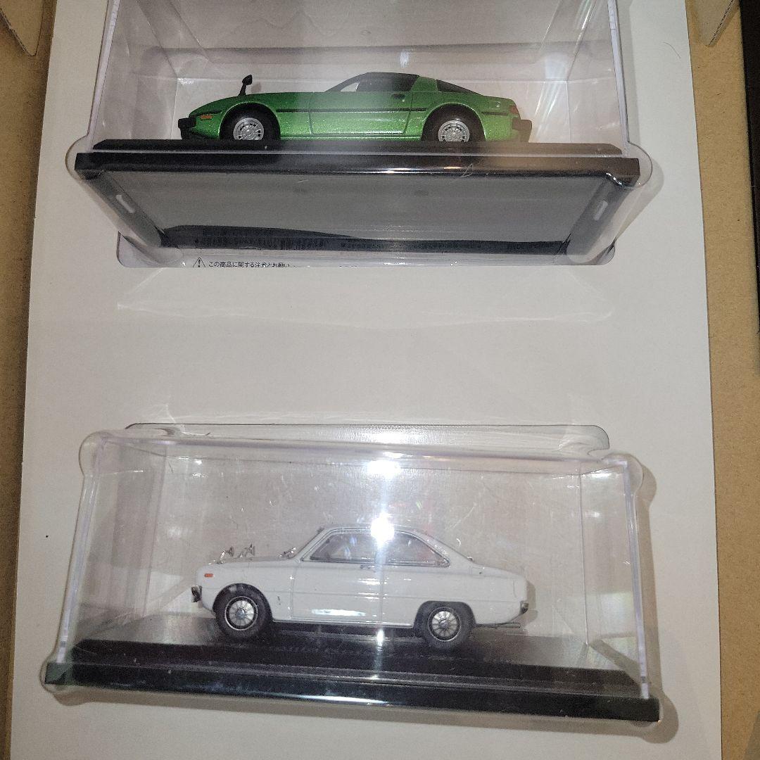 あやや たん さま 専用 6台