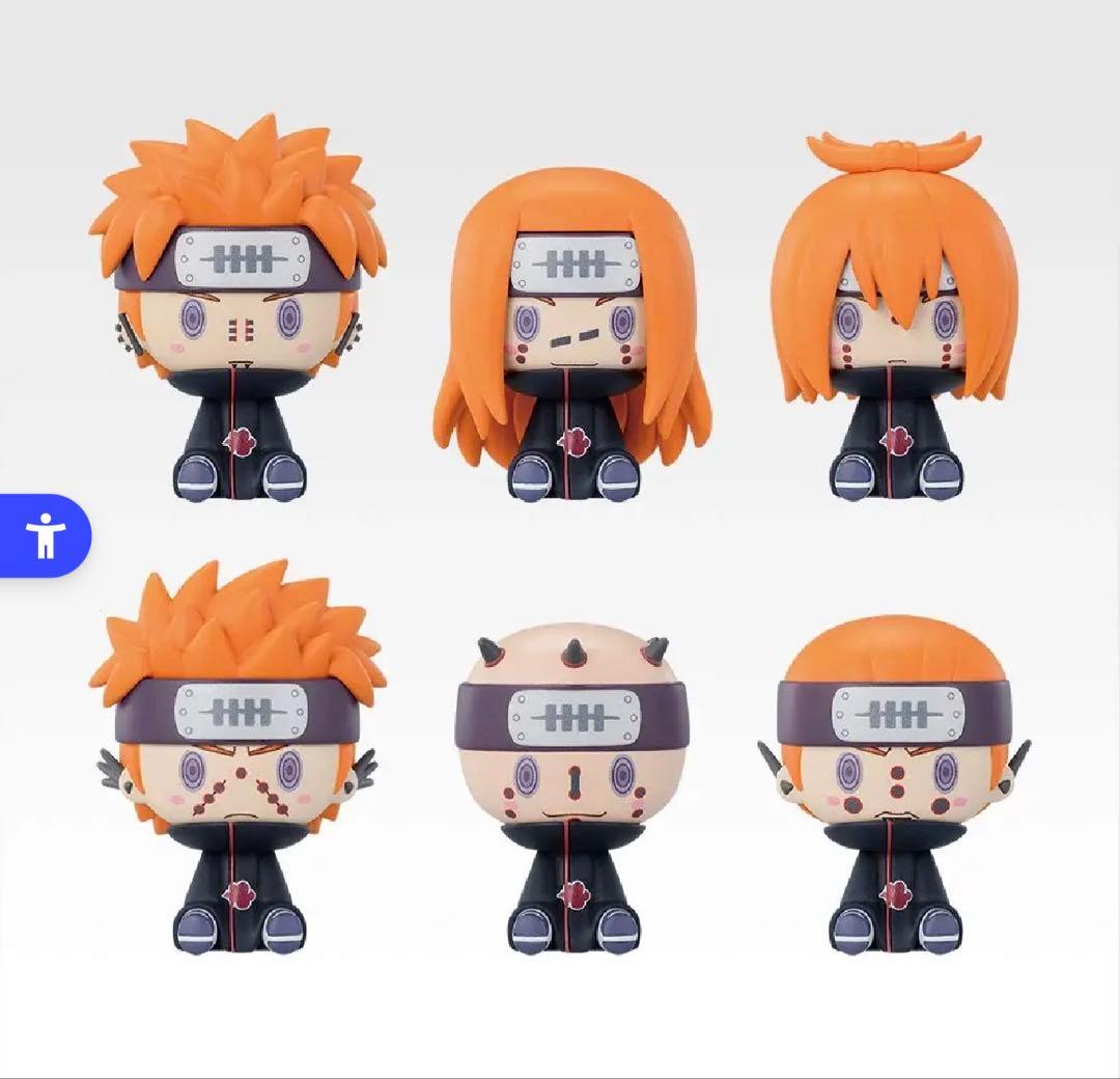 一番くじ　NARUTO ナルト　疾風伝　輪廻の嘆きと平和の懸け橋　各賞コンプ