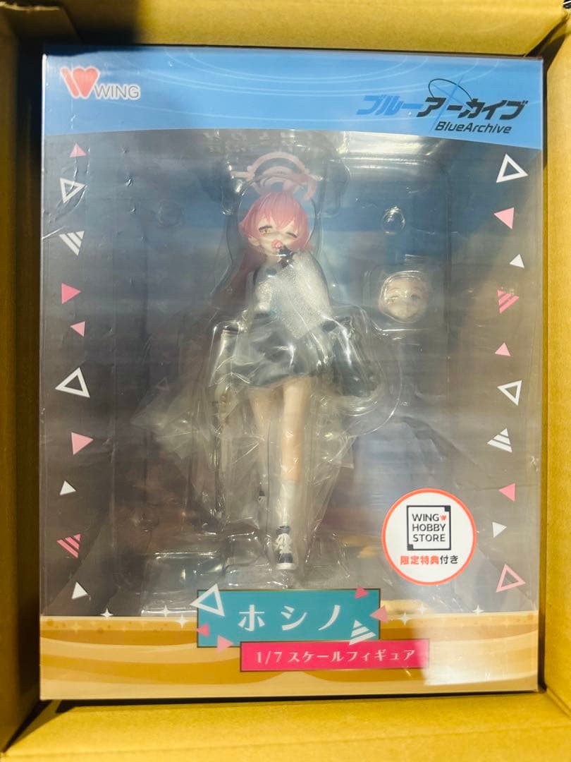 【限定特典付】ブルーアーカイブ ホシノ 1/7 スケールフィギュア[ウイング]