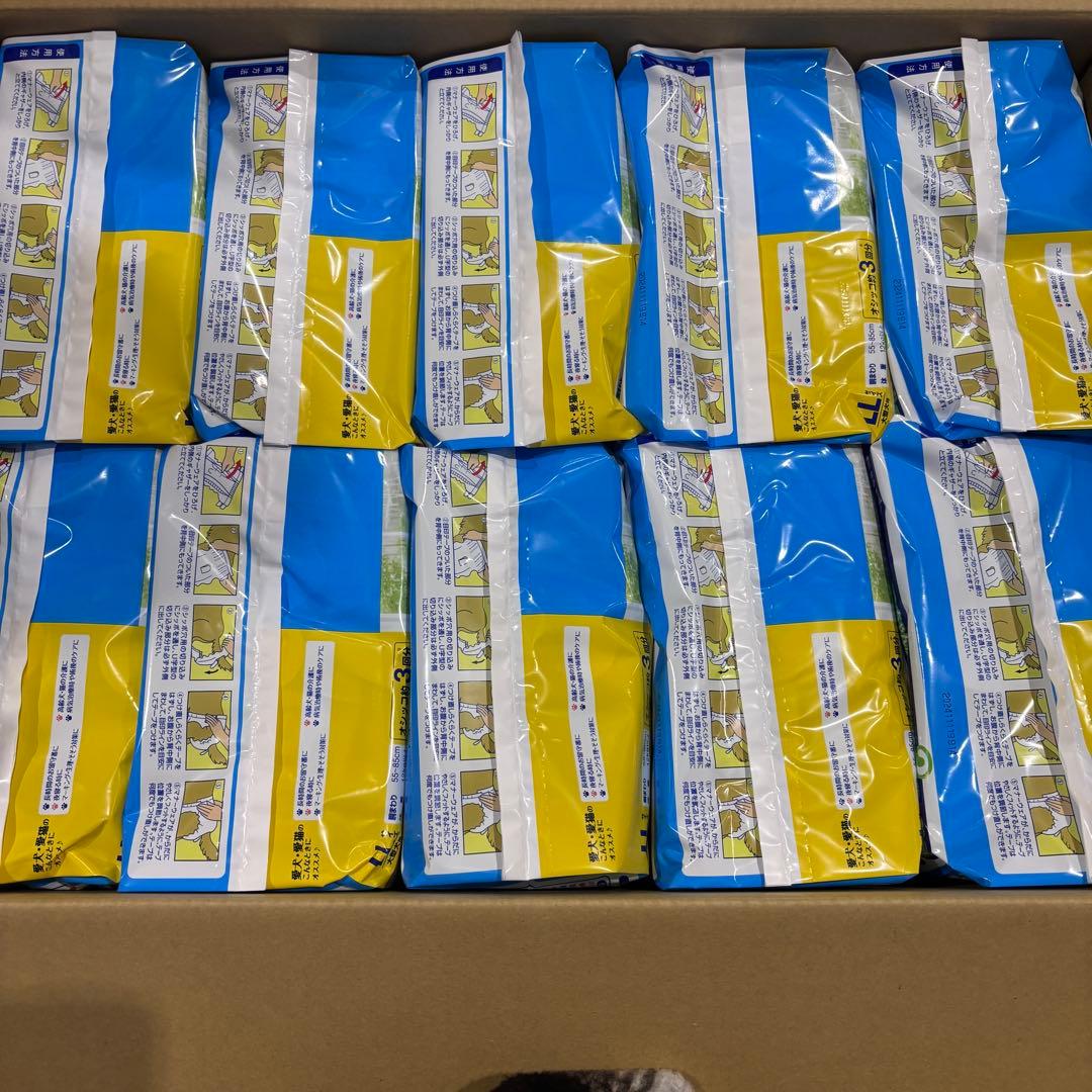 マナーウェア共用L Lサイズ 5枚入×10個セット♪