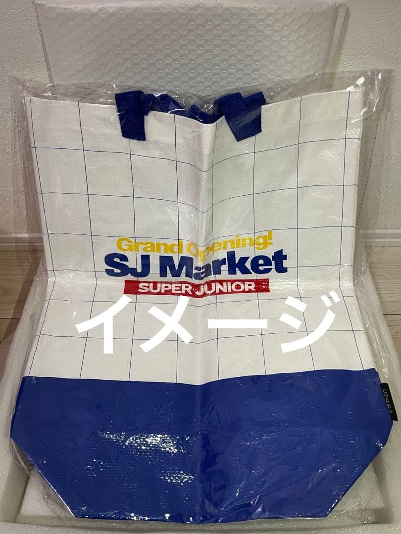 希少SUPERJUNIOR SJ Market ウニョクセット