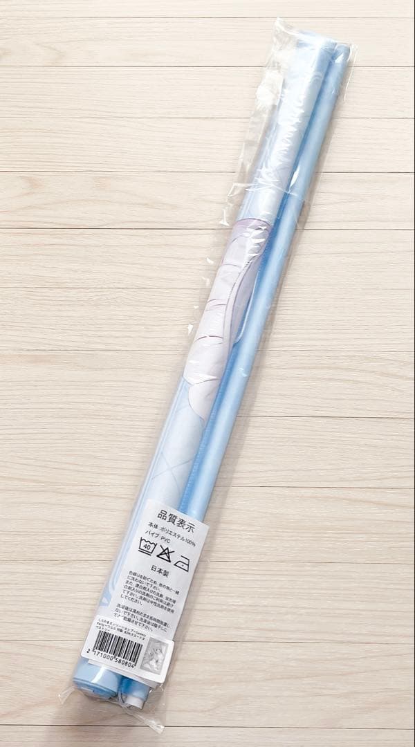 しらたま しらたまこ 特製 B2Wスエード タペストリー つらら ジャージメイド