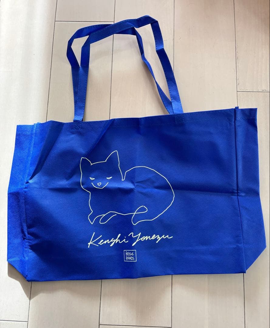 米津玄師　リイシューねこちゃん Grande / Terracotta