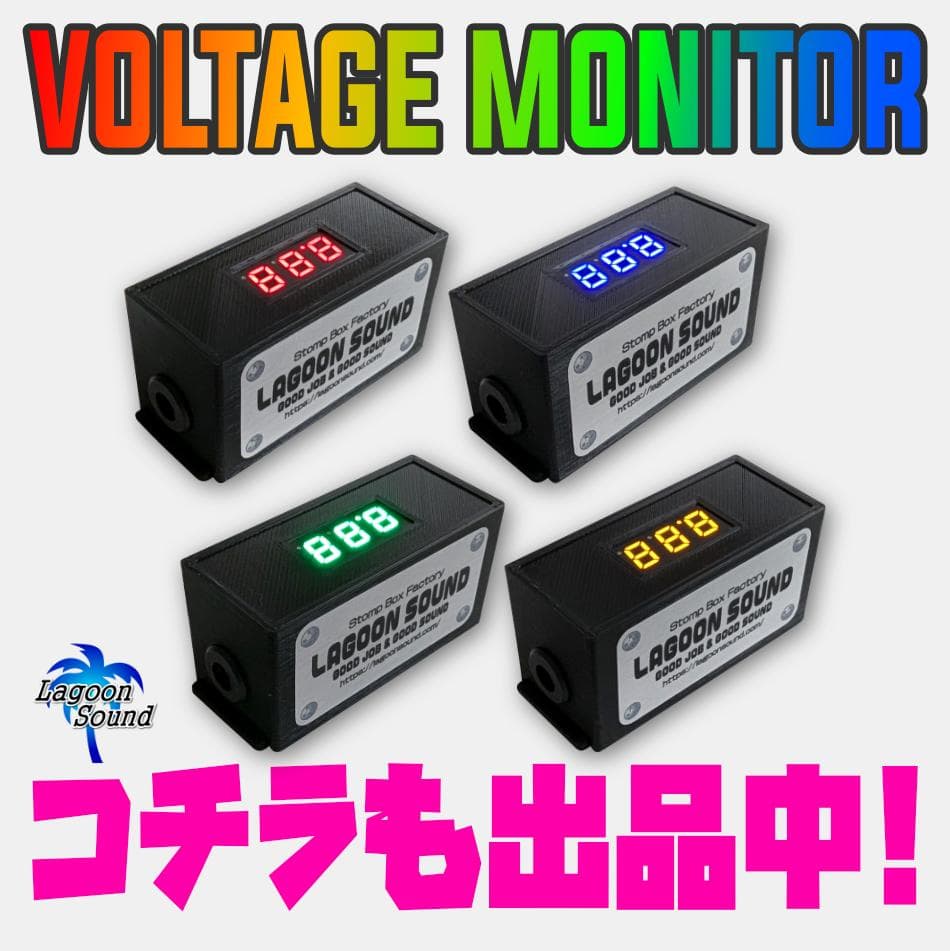 UFS4】 UNLATCH FOOT SWITCH 4(アンラッチ) ４系統