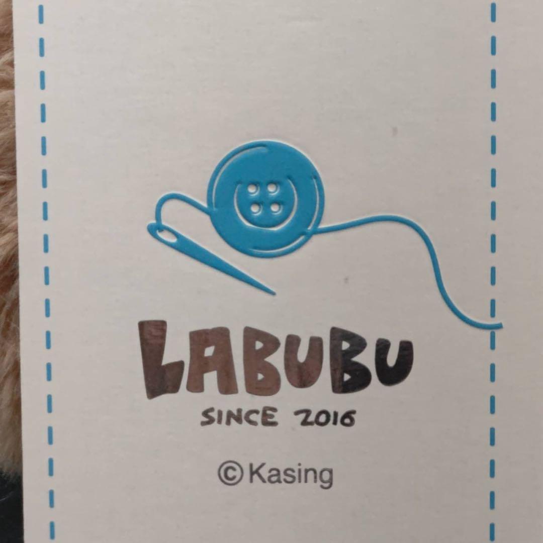 正規品THE MONSTERS TIME TO CHILL PLUSH TOY