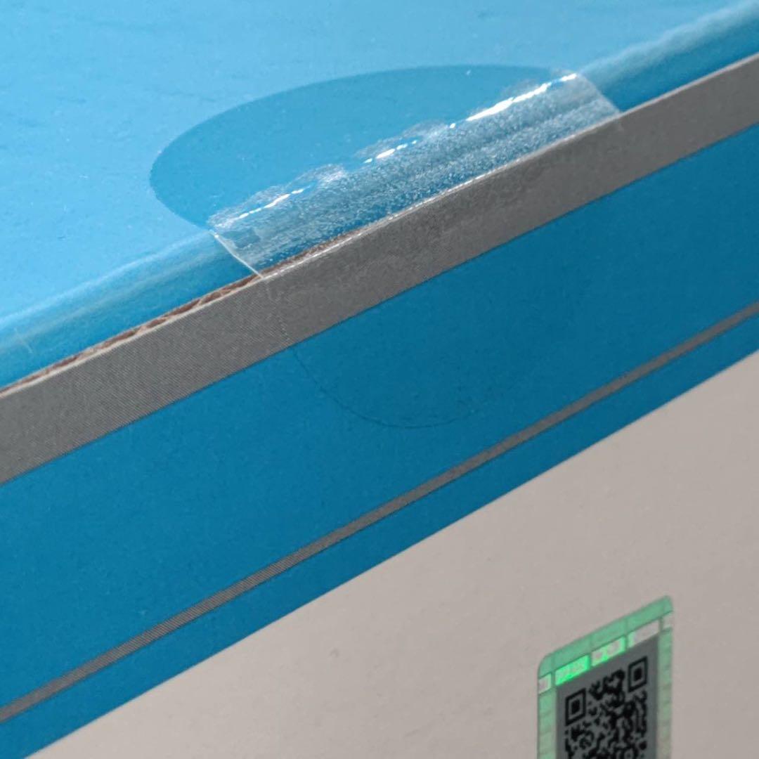 正規品THE MONSTERS TIME TO CHILL PLUSH TOY