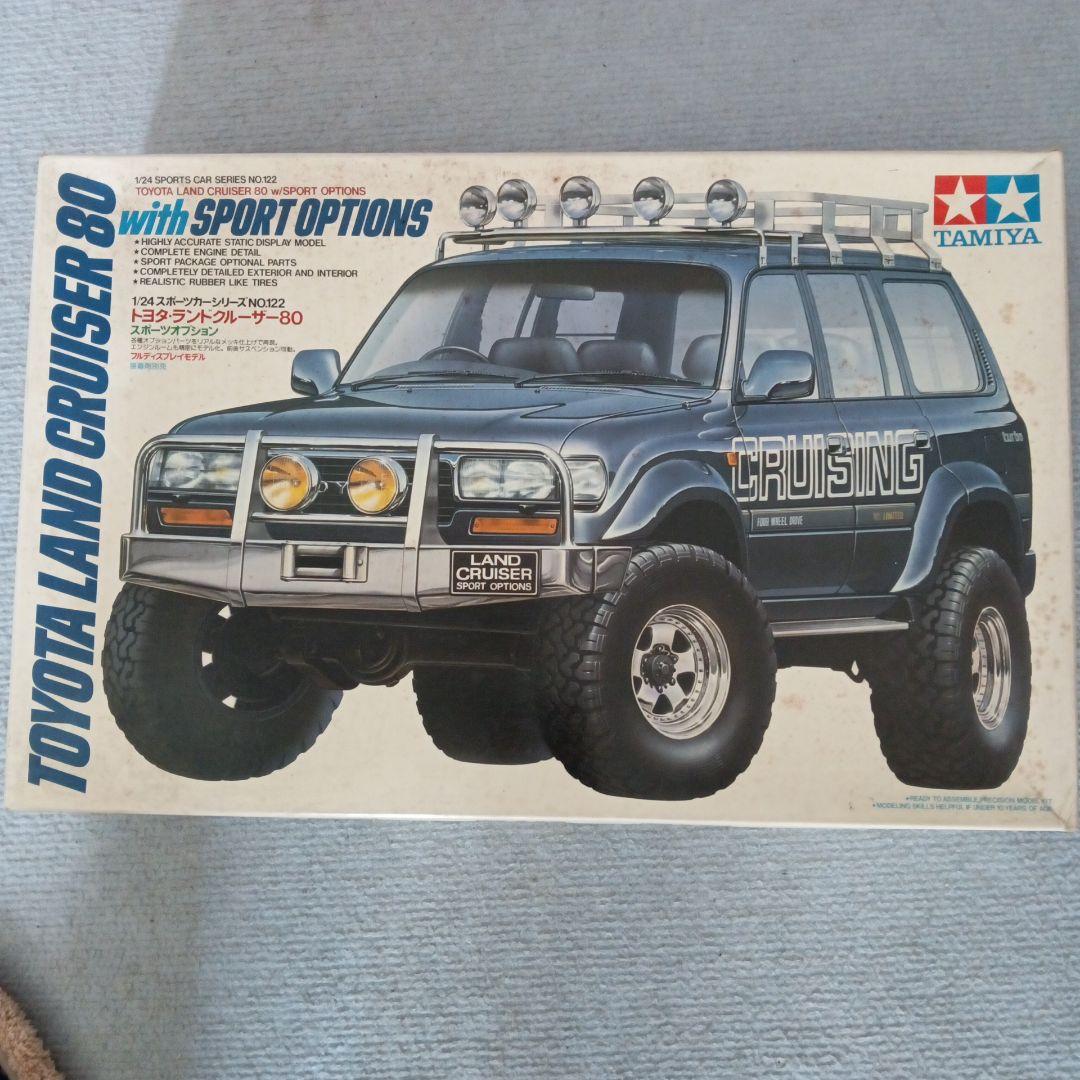 自動車 Jeep Grand Cherokee V8 & Land Cruiser 80