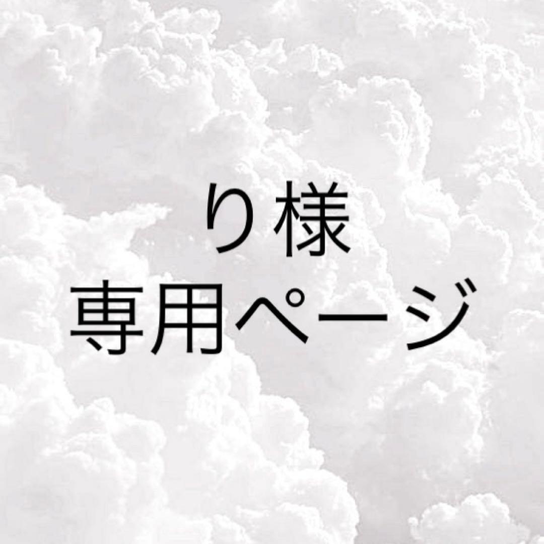 守沢千秋 フィーチャー 缶バッジ