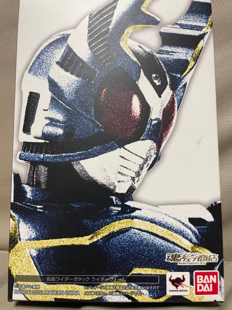 真骨彫製法　仮面ライダー　ガタックライダーフォーム フィギュア