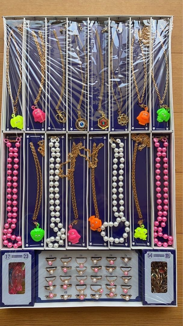 昭和レトロ　当てくじ　アクセサリーセット　指輪