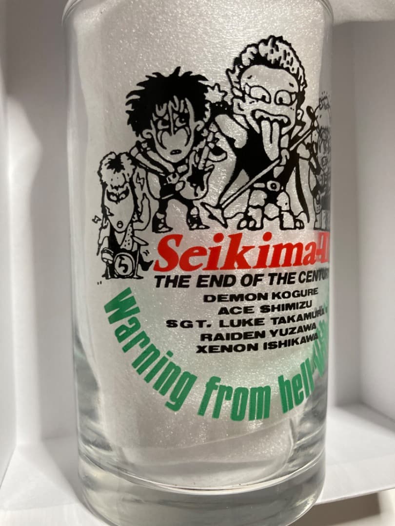 【超激レア】聖飢魔II キャラクター　グラスイラスト　ガラスコップ