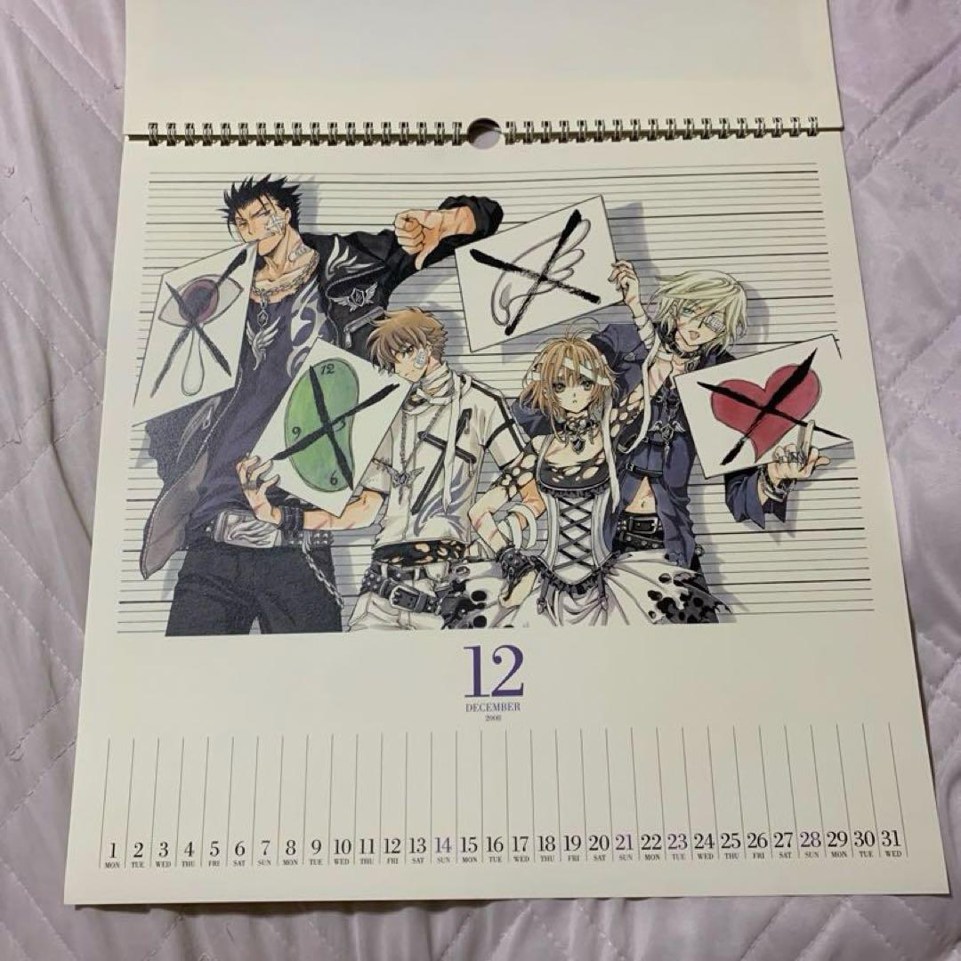 ツバサ ×××HOLiC合同カレンダー2008 CLAMP