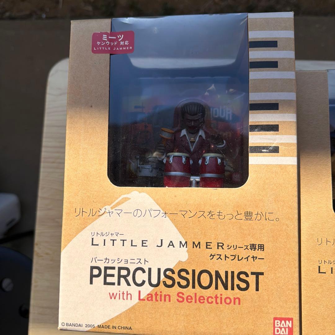 バンダイの「リトルジャマー」シリーズのゲストプレイヤー2点
