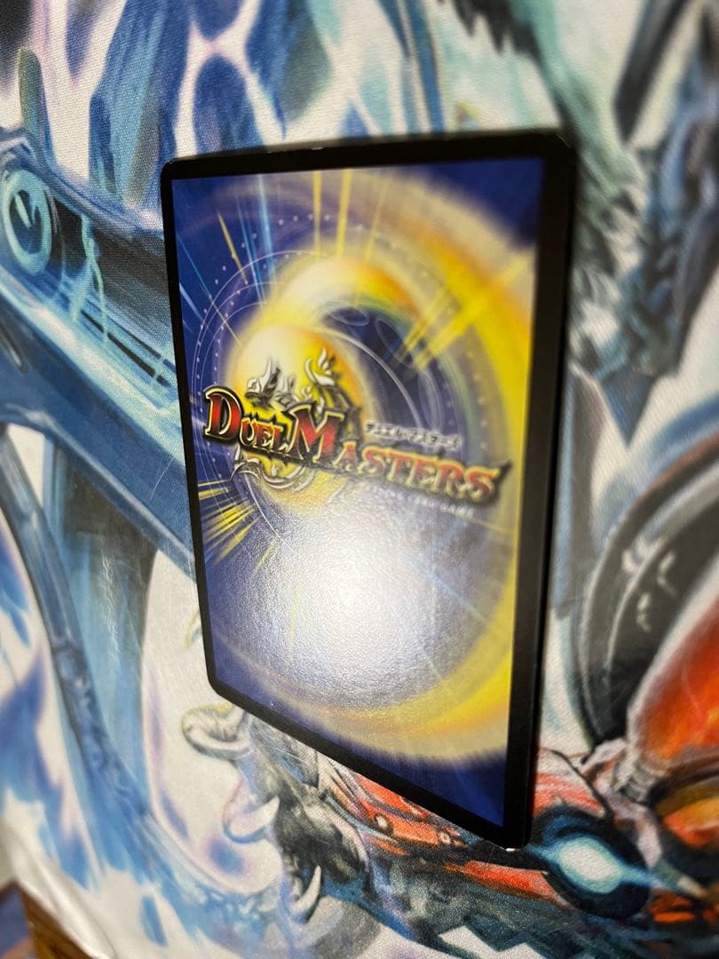 コレクション品大放出　ボルバルザーク　初期　4枚セット