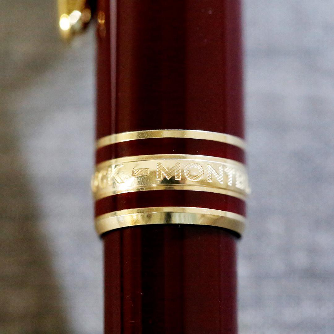 【美品 送料込み】モンブラン 万年筆 １４４ マイスター ボルドー