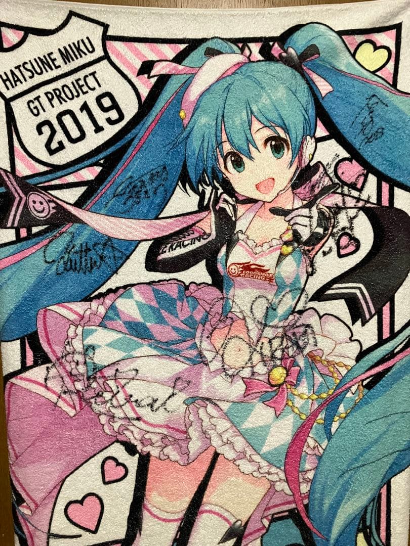 初音ミク レーシングミク Ver.2019 フルカラービッグタオル 1