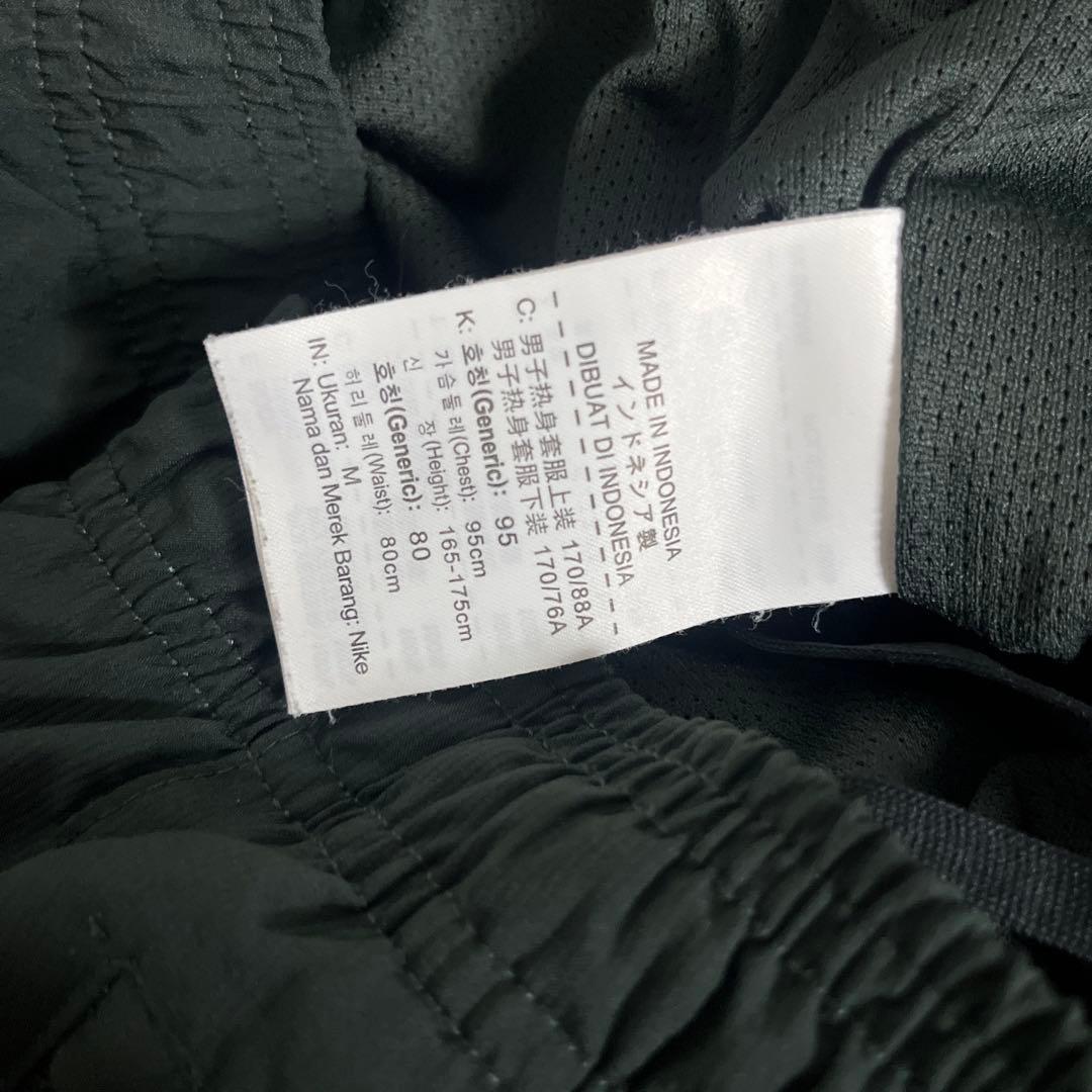 NIKE ナイキ ブラジル代表 トレーニングウェア セットアップ 上下 M 緑