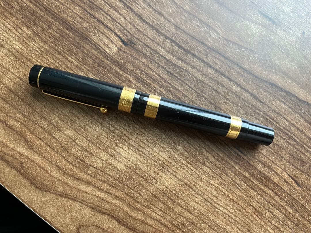 丸善 125周年 万年筆（M）