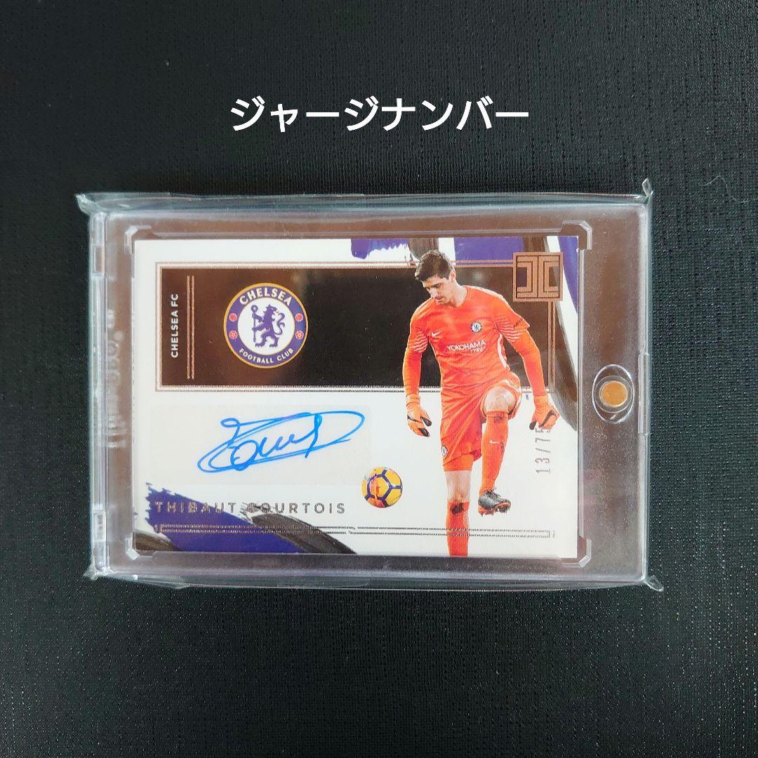 ジャージナンバー 2020-21 Panini クルトワ 直筆サインカード