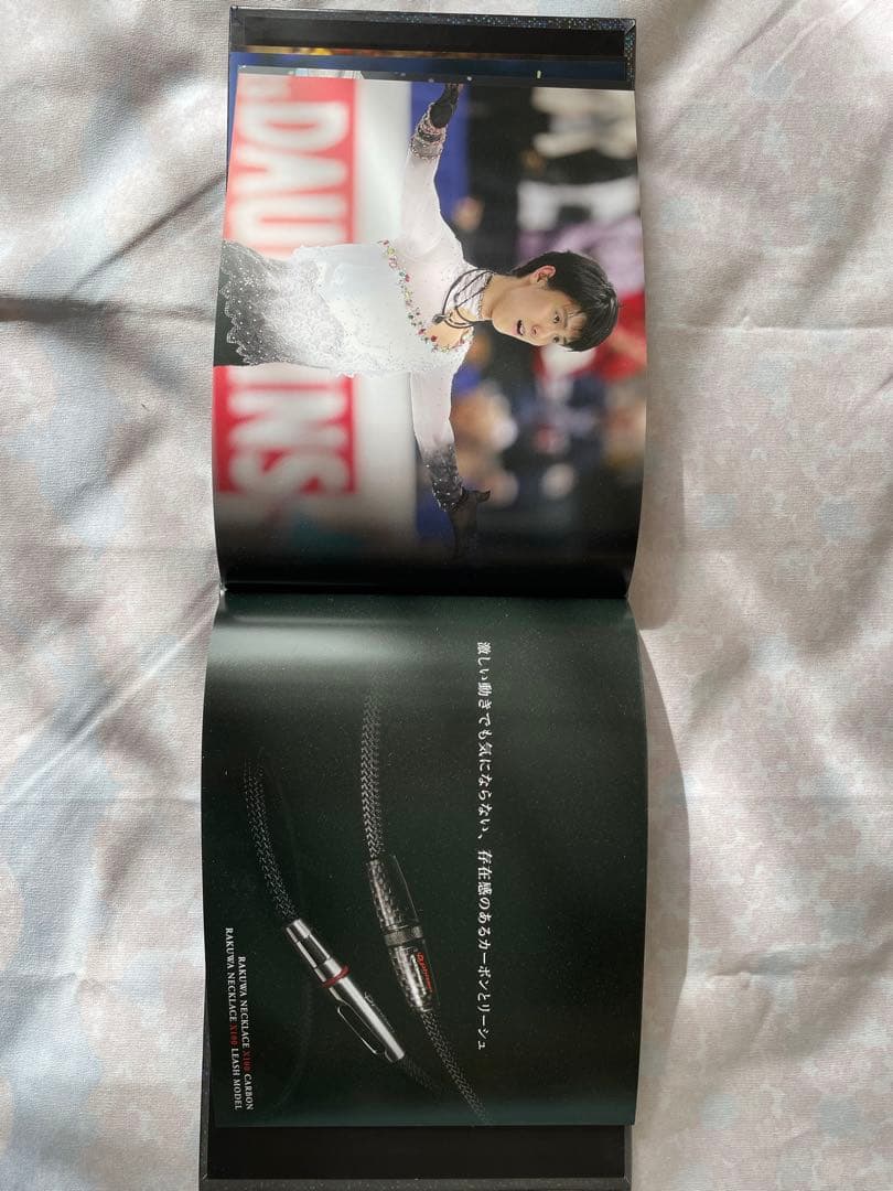 羽生結弦✖︎PhitenRAKUWAネックレスX100ミラーボールメモリアルセット