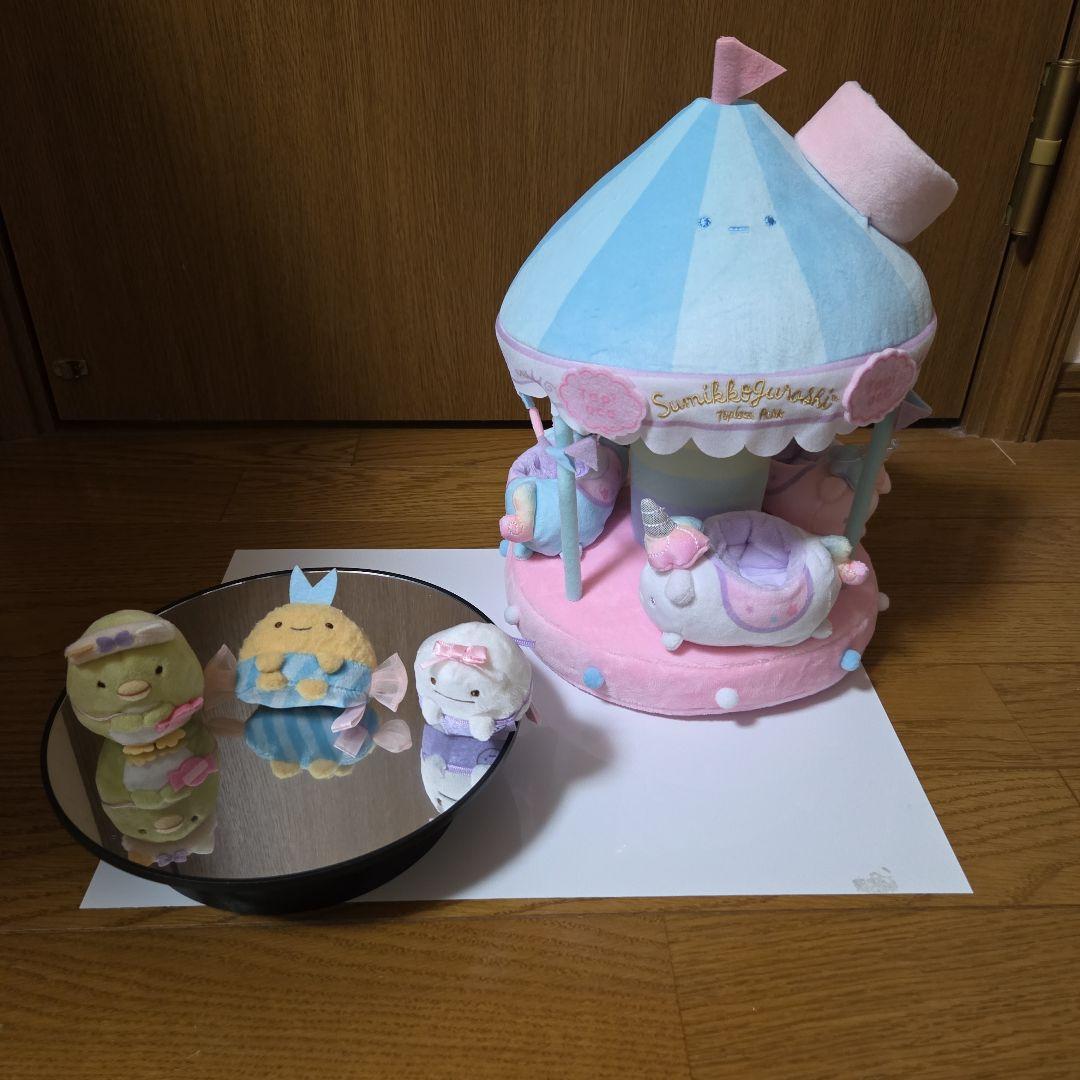 新品未開封　限定　受注生産　 すみっコぐらし　たぴおかパーク　 シーンぬいぐるみ