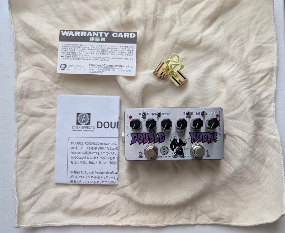 ギター ZVEX Vexter Series Double Rock