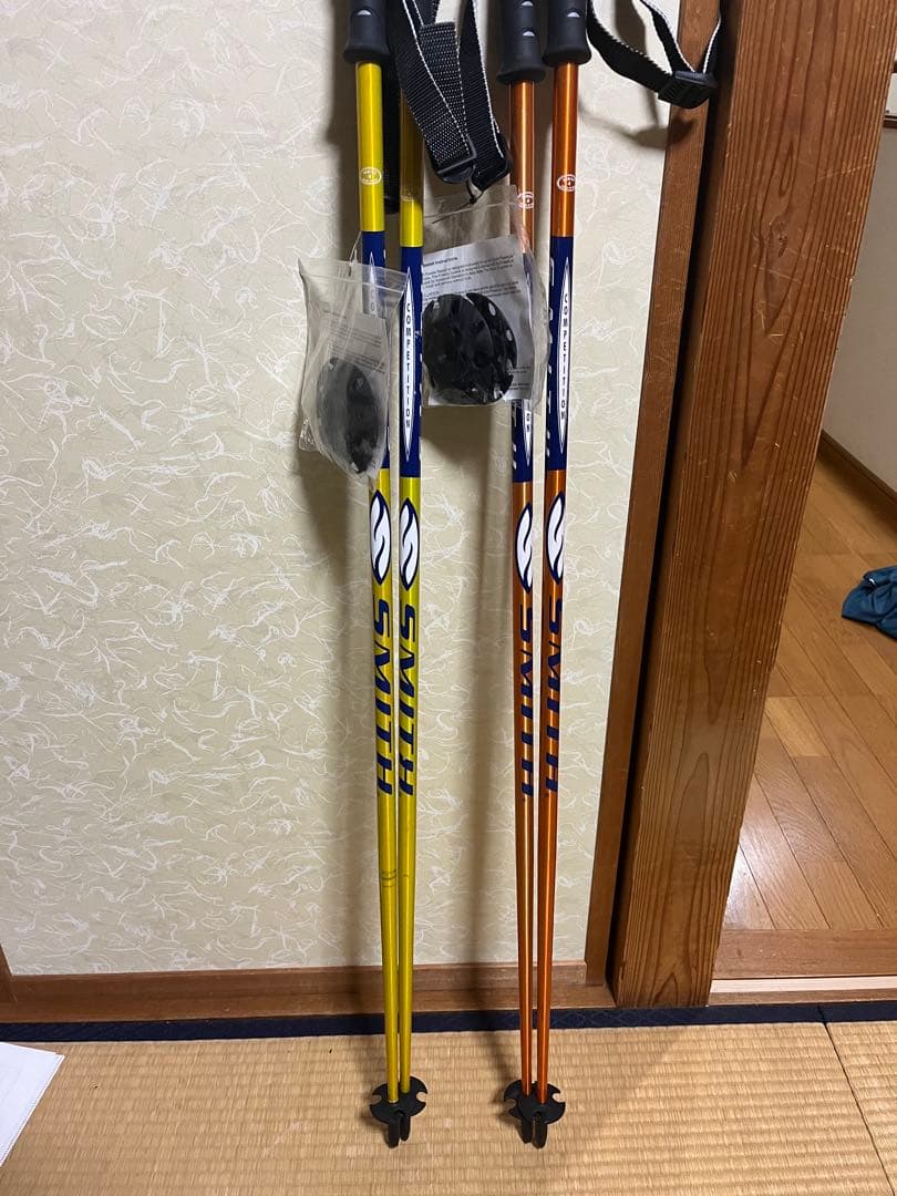 スミス　ストック　新品　2本セット