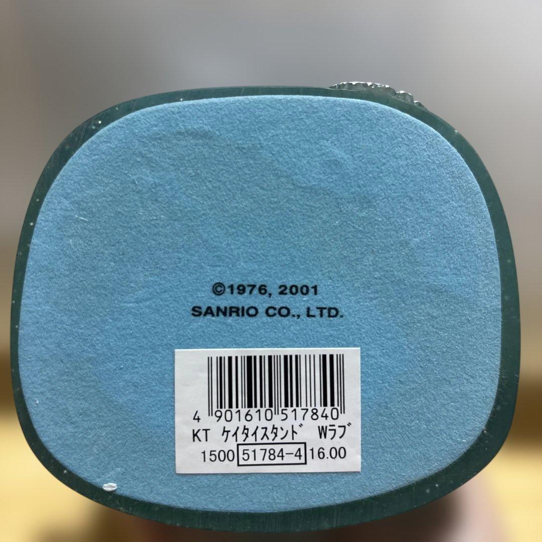 sanrio ハローキティ 携帯スタンド ウイング ラブ 2001年製 レトロ