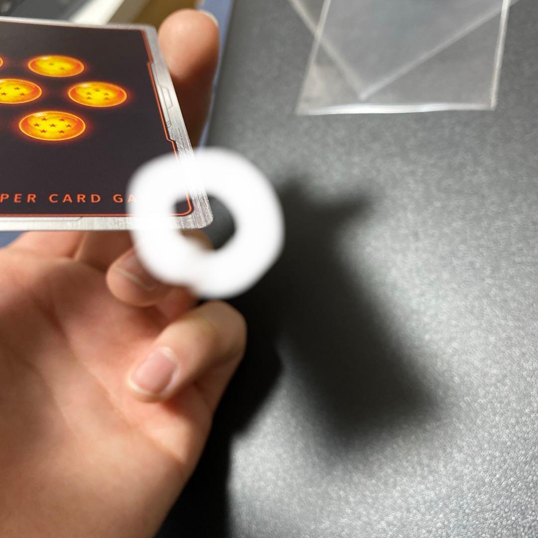 ベジット　SCR☆☆　FB02-139