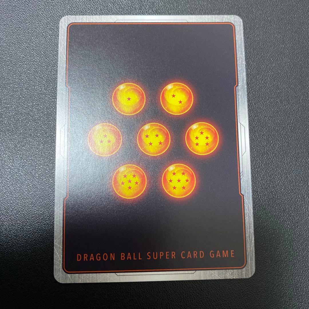 ベジット　SCR☆☆　FB02-139