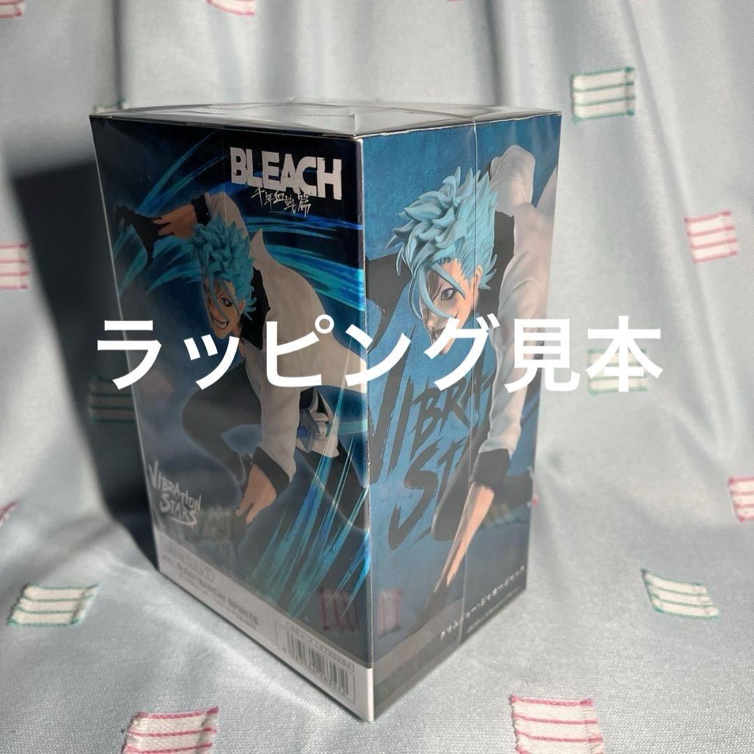 新品未開封・まとめ売り【薬屋のひとりごと】フィギュア 6体　ソーラーマスコット