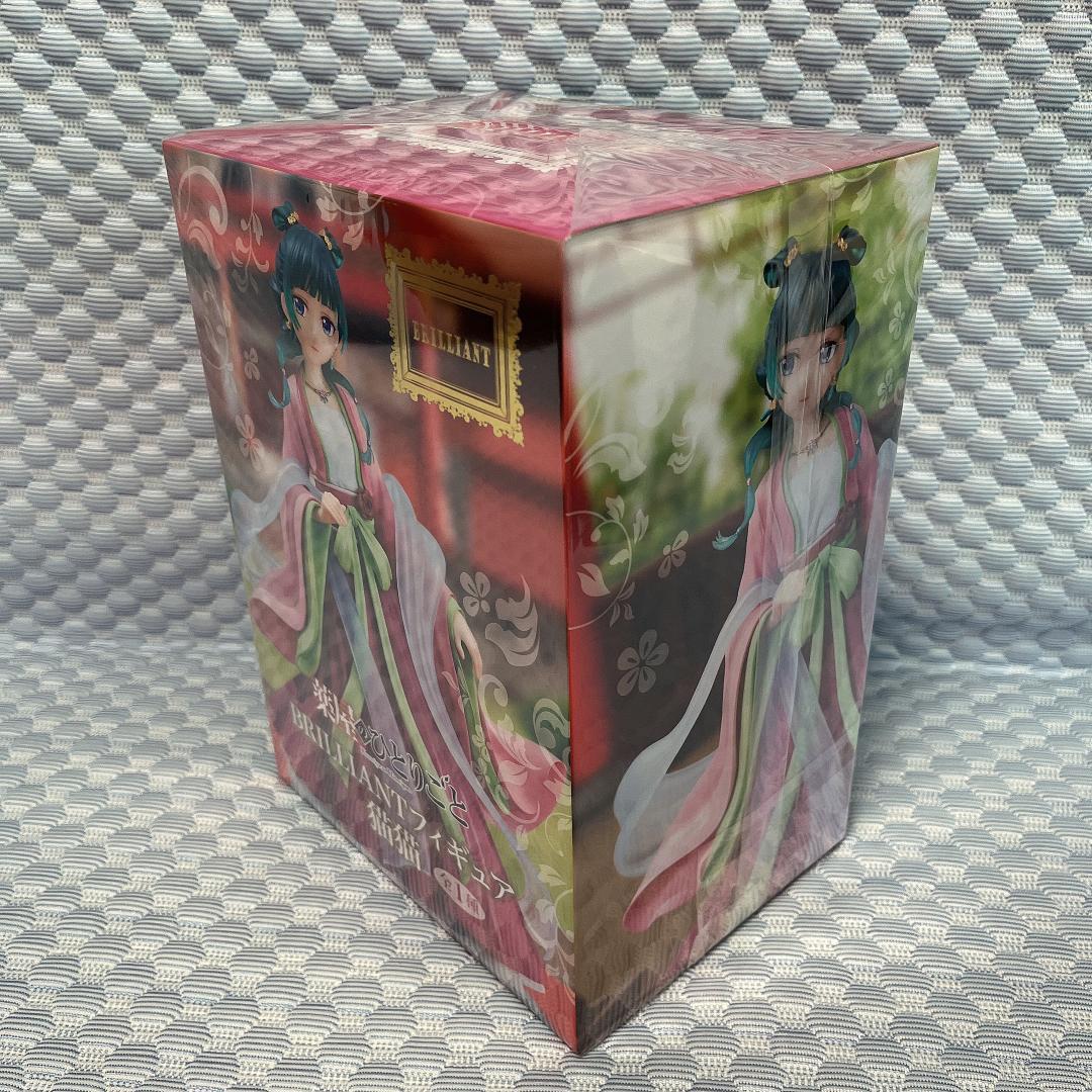 新品未開封・まとめ売り【薬屋のひとりごと】フィギュア 6体　ソーラーマスコット