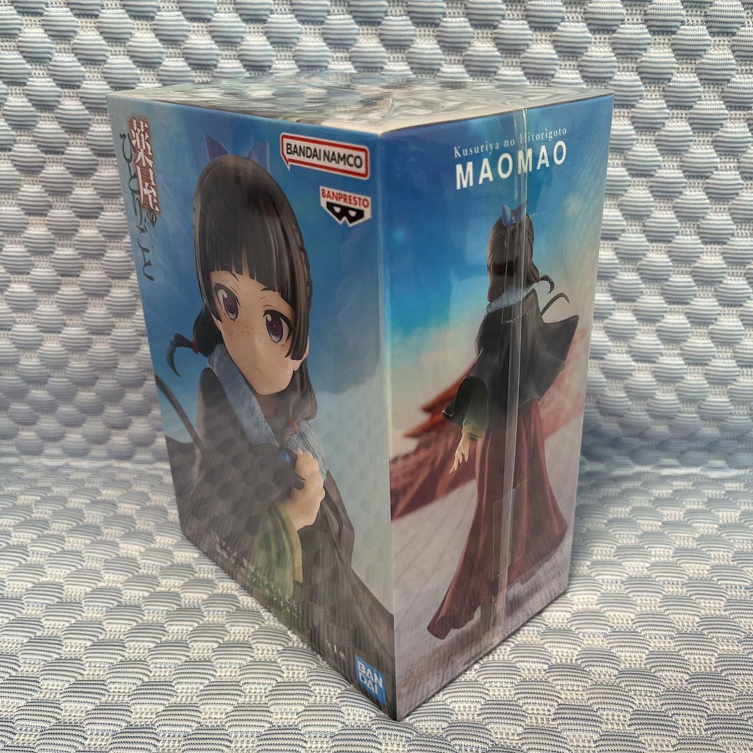 新品未開封・まとめ売り【薬屋のひとりごと】フィギュア 6体　ソーラーマスコット