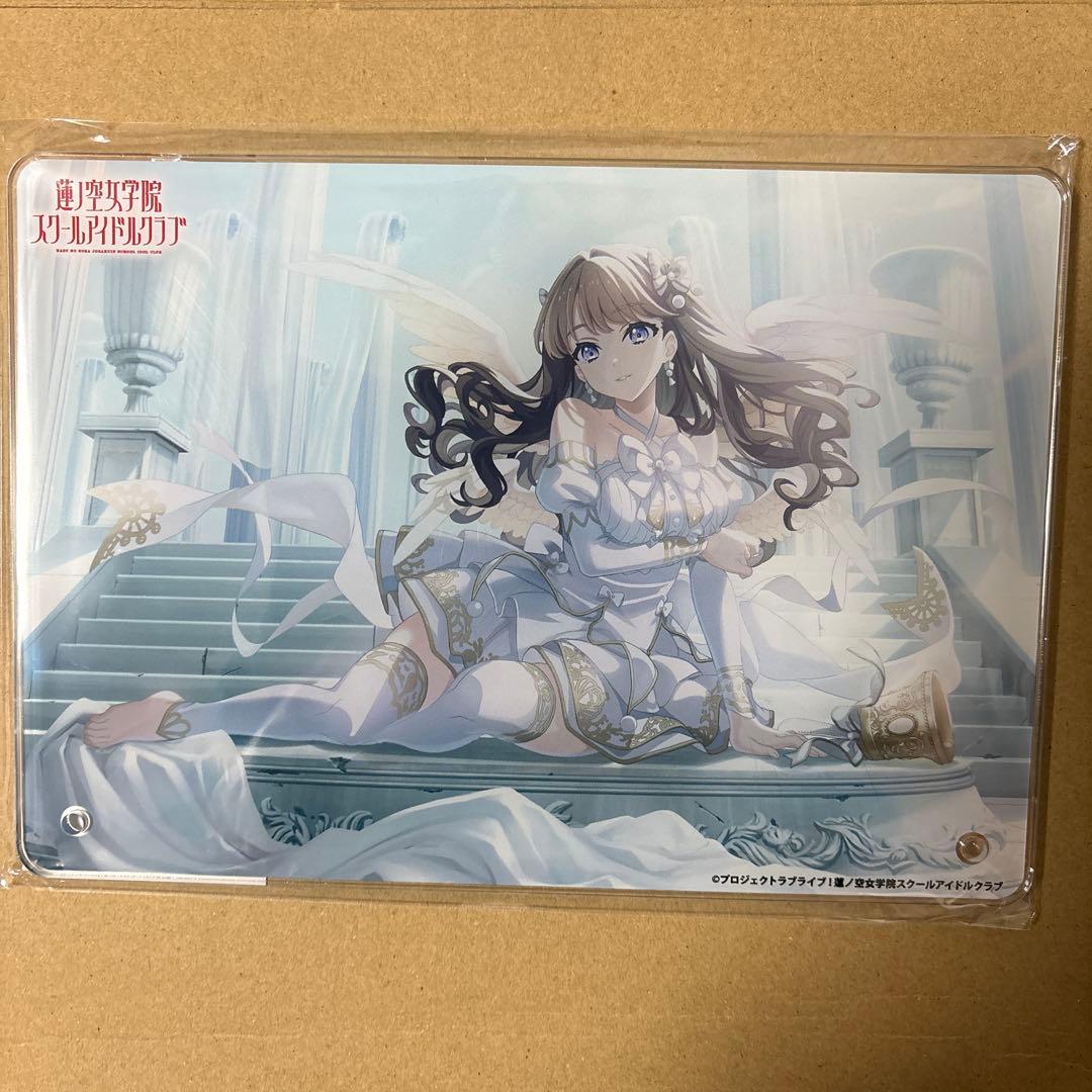 蓮ノ空女学院スクールアイドルクラブ リンクラくじS賞 藤島慈アクリルパネル