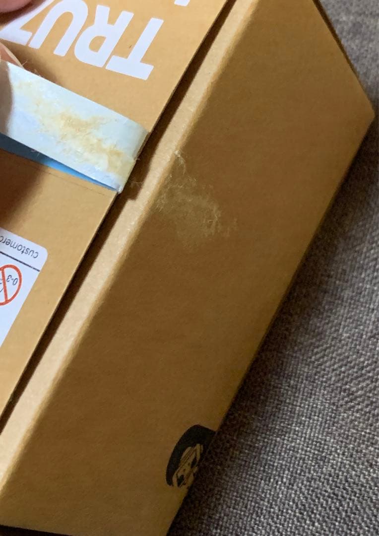 本日限定特価‼︎ TREASURE アサヒ hikun グッズ　まとめ売り