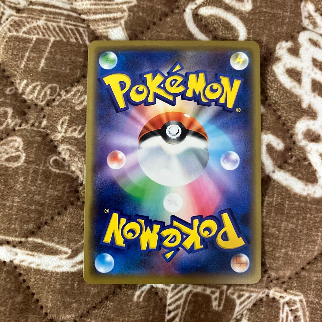 ポケモンカードGXタッグチームまとめ売り