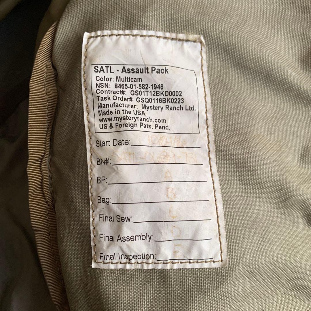 レア!! Mystery Ranch SATL アサルトパック　ジャンク　米軍
