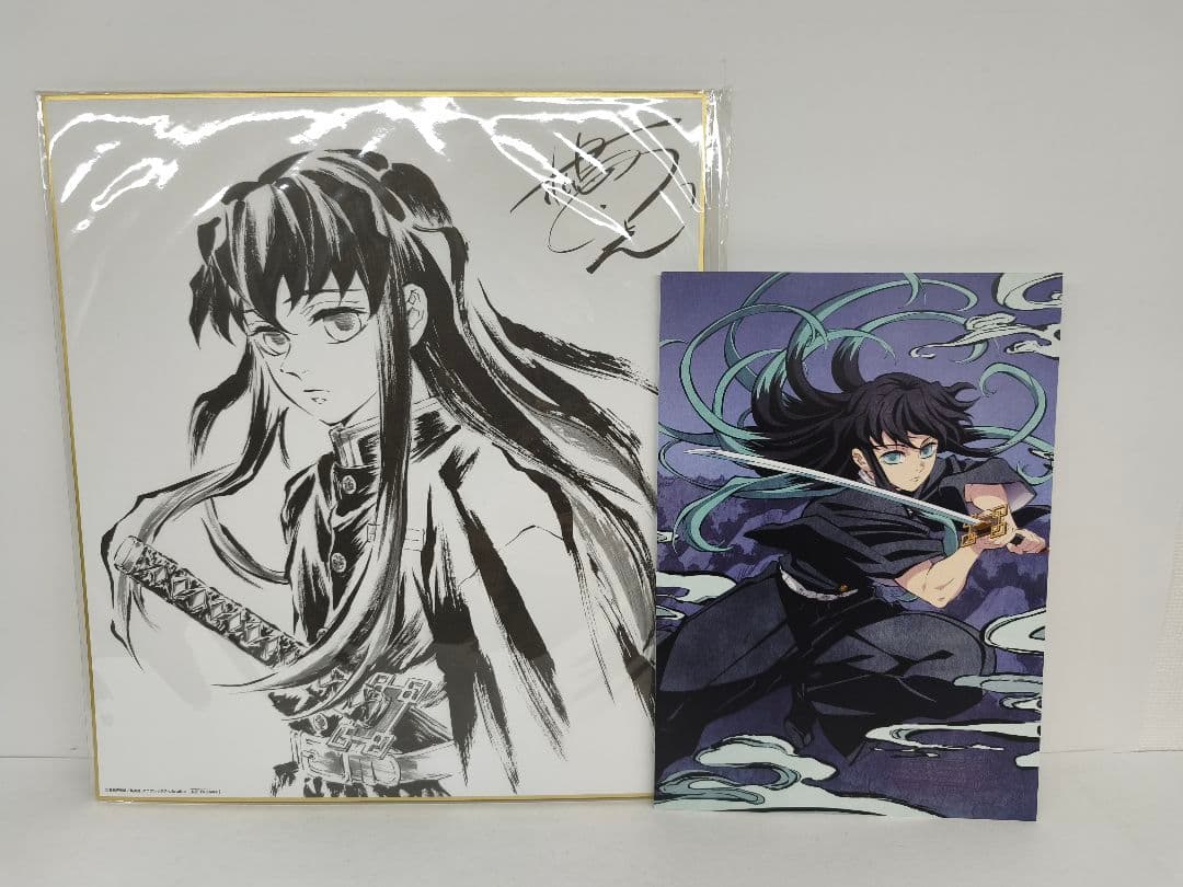 鬼滅の刃 刀鍛冶の里編 時透無一郎 色紙 カード