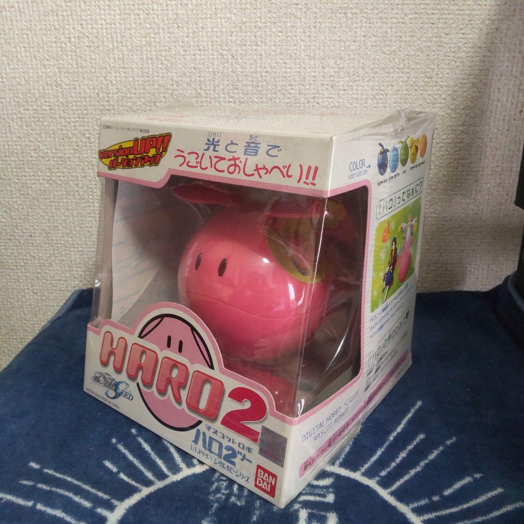 BANDAI ガンダムSEED マスコットロボ ハロ2 新品 フィルム保管