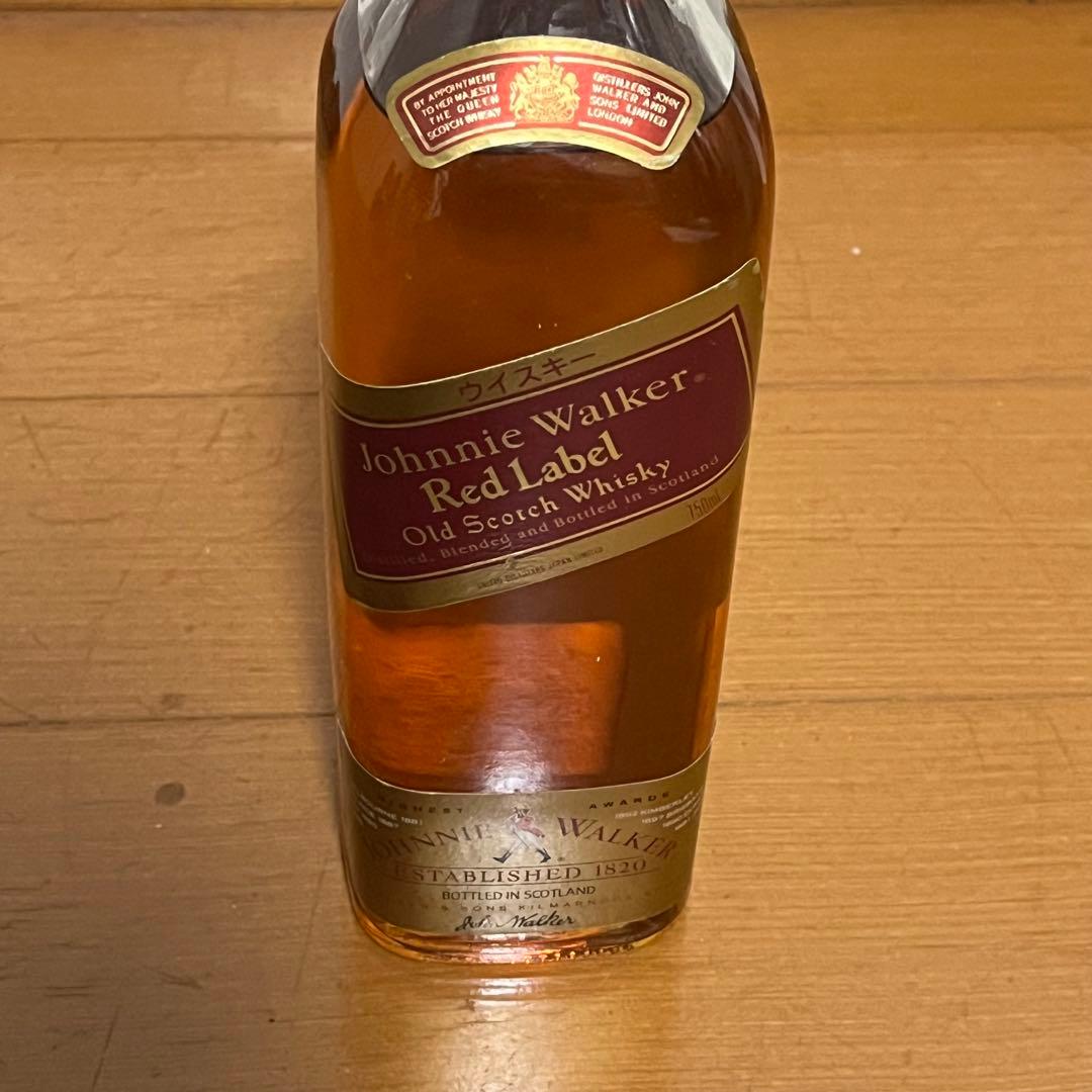 古酒 4本 ワイン ブランデー ウイスキー 果実酒 シャトー ナポレオン琉球王朝