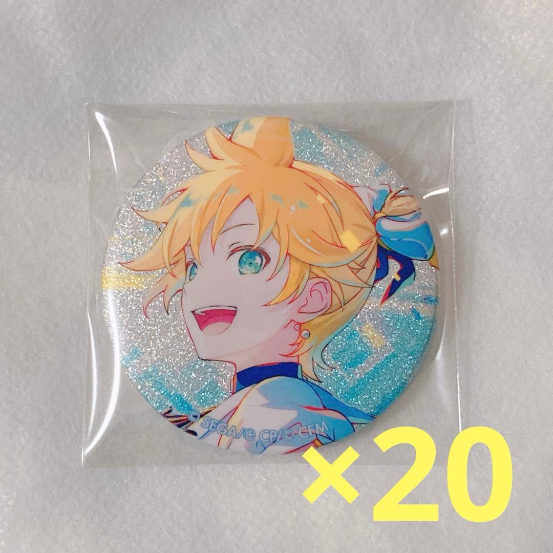 プロセカ グリッター缶バッジ vol.46 C 鏡音レン