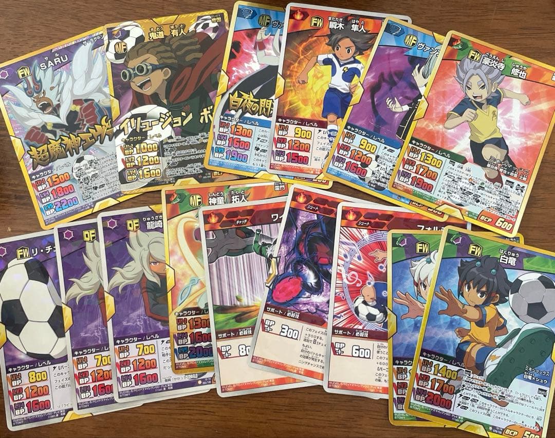 観*客様 イナズマイレブンカード・シール　まとめ売り