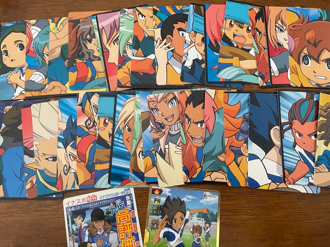 観*客様 イナズマイレブンカード・シール　まとめ売り