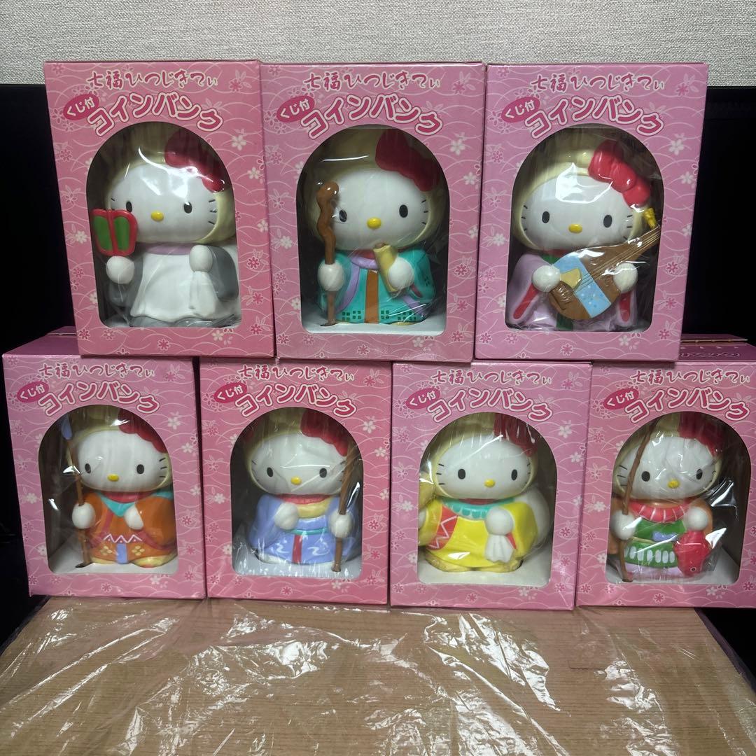 レア☆キティ 七福神キティ 貯金箱 羊キティ 7体セット バンク