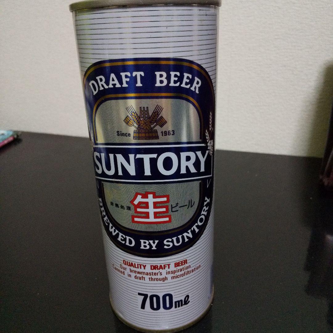 サントリー生の空き缶(鉄)