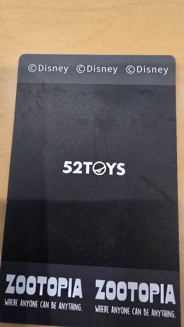 ズートピア 52TOYS シークレット フィギュア 正規品 内袋未開封