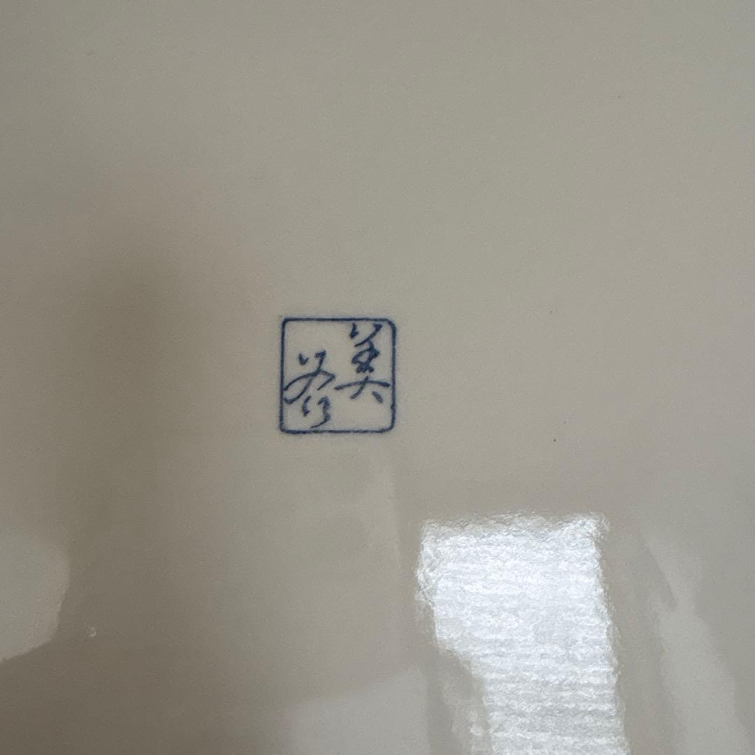 花柄陶器皿セット 大皿・中皿・小皿