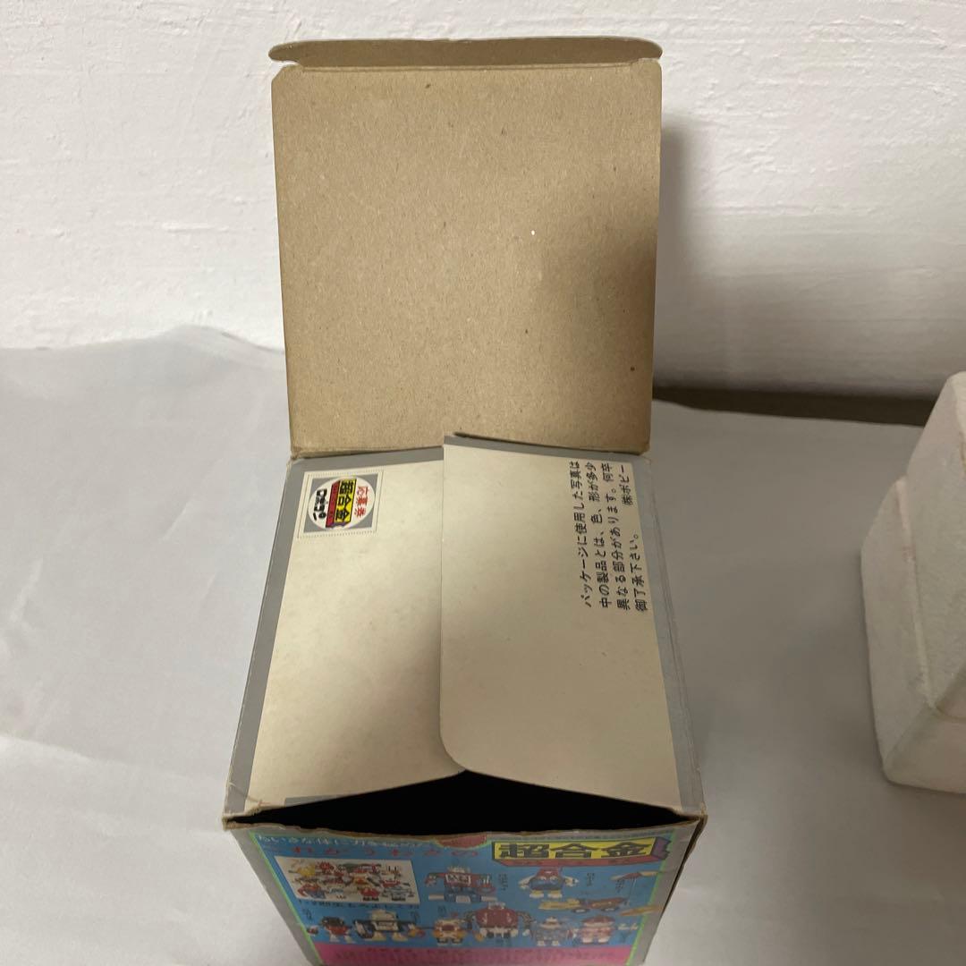 ポピー 超合金 GA-38 メカニック　ロボコン