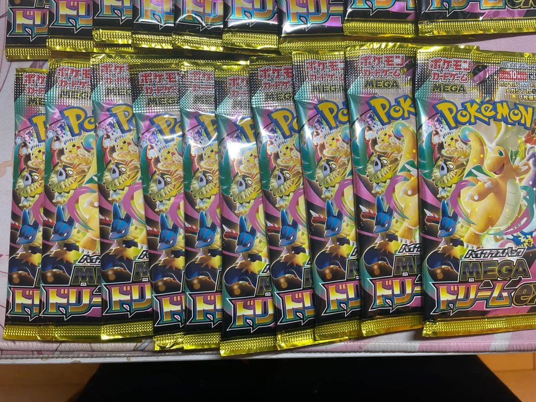 ポケモンカード MEGAドリームex バラ売り19パック